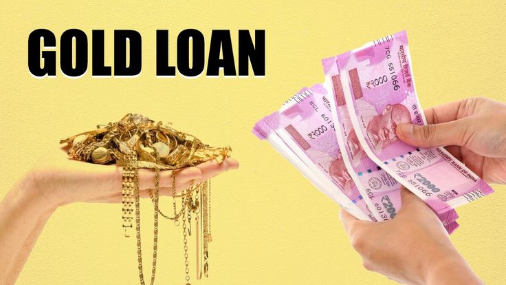 Apply for Gold Loan